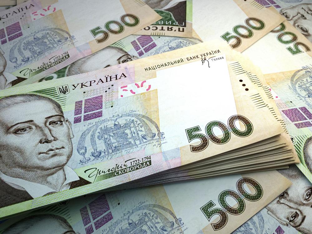 'Very cautious decision' — Ukraine's central bank leaves interest rate unchanged