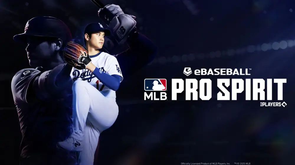 MLB PRO SPIRIT & Star Watch explained