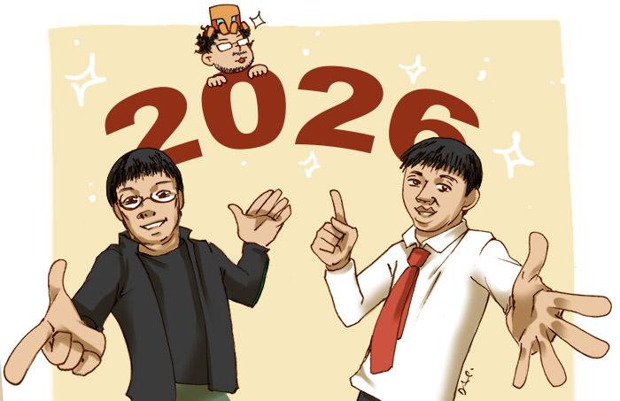 Il Galà di Capodanno di Gundamverse.it 🎉