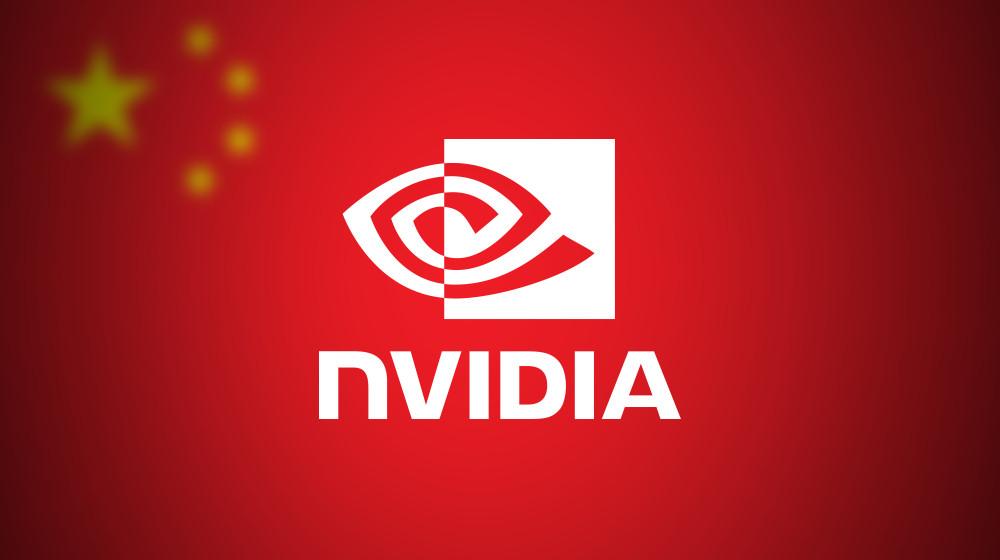 China tells Alibaba, ByteDance to justify purchases of Nvidia AI chips