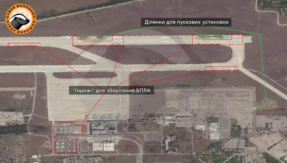 Russia restores runway at occupied Donetsk Airport for kamikaze drone launches, ISW says