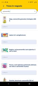 In quale corsia?