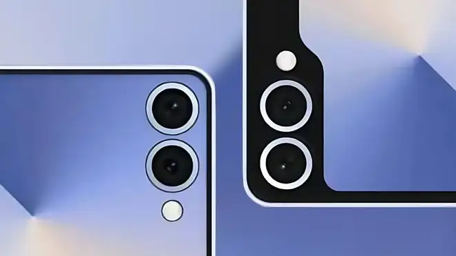 Galaxy Z Flip7 sarebbe Qi2 Ready: ecco ciò che sappiamo
