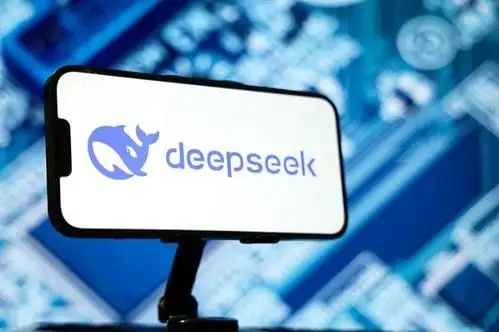 La Cina userà DeepSeek per pianificare battaglie in modo rapido