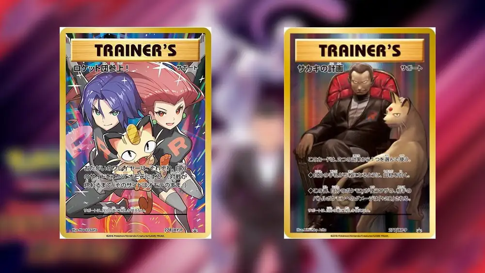 Pokemon TCG holy grail worth $30,000 discovered buried in man’s closet