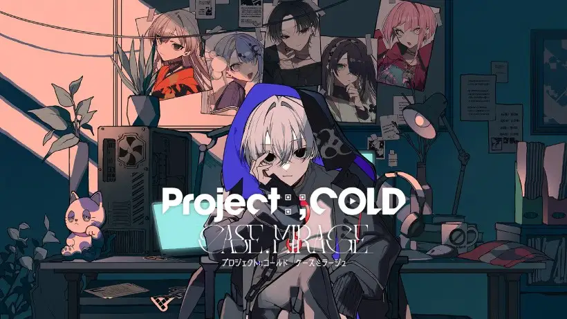 すべてをPC上で解き明かす、デスクトップ型ミステリーアドベンチャー『Project:;COLD case.mirage』がNintendo Switchで本日配信。