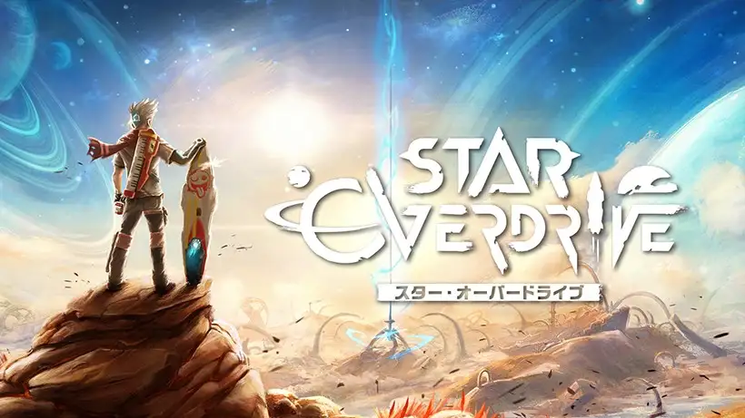 ホバーボードでオープンワールドを駆け巡る『スター・オーバードライブ』がNintendo Switchで本日発売。パッケージ版は限定サントラ＆コミック付き。