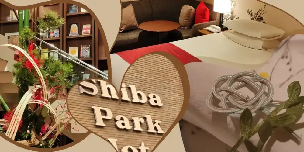 ⛩ 📌 Lo Shiba Park Hotel raccoglie la ricca eredità dell’era Edo fatta di pace, economia e cultura.