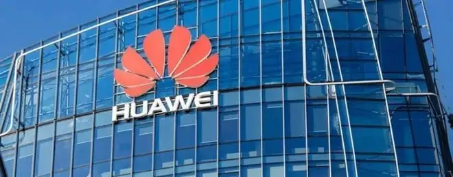 Dagli USA stretta sui chip Huawei per l'intelligenza artificiale: sorride Nvidia