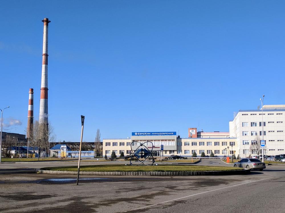 Major Russian chemical plant reportedly halts operations after Ukrainian drone attack