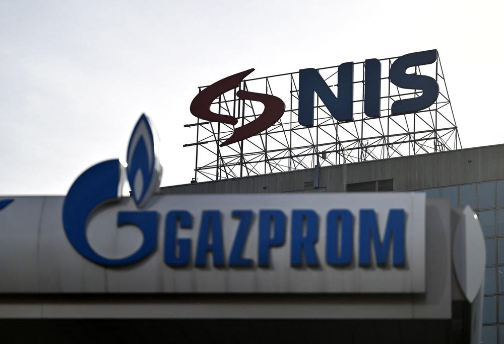 Gazprom's Serbian affiliate receives new sanctions waiver from US