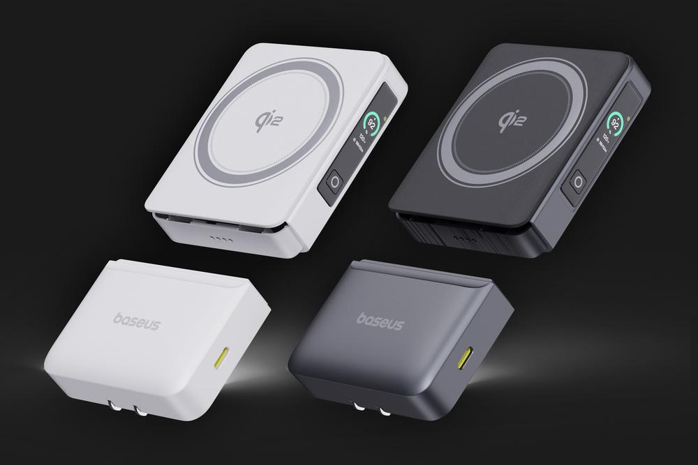 This AC adapter splits in two, giving you a wireless power bank for the road