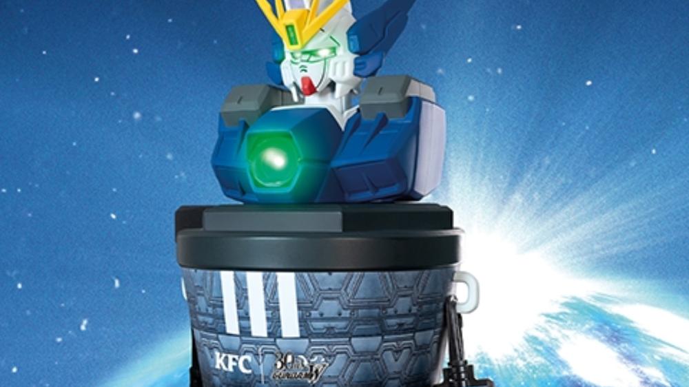 KFC reveals Gundam fried chicken bucket in wild anime collab