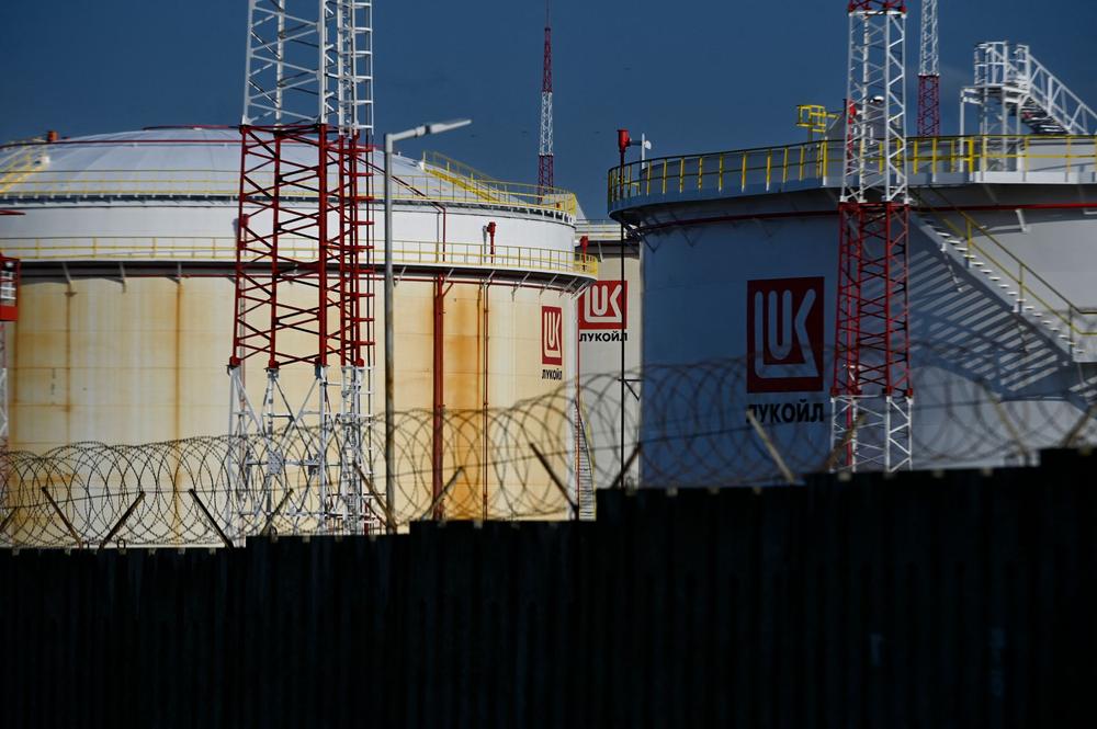 Gunvor withdraws bid for Russia's Lukoil assets after US calls it 'Kremlin's puppet'