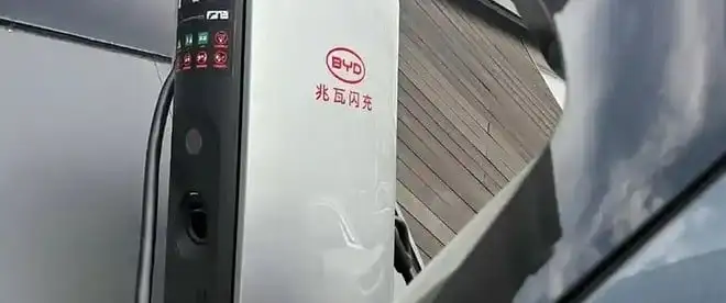 BYD corre: installerà 15 mila colonnine megawatt in Cina